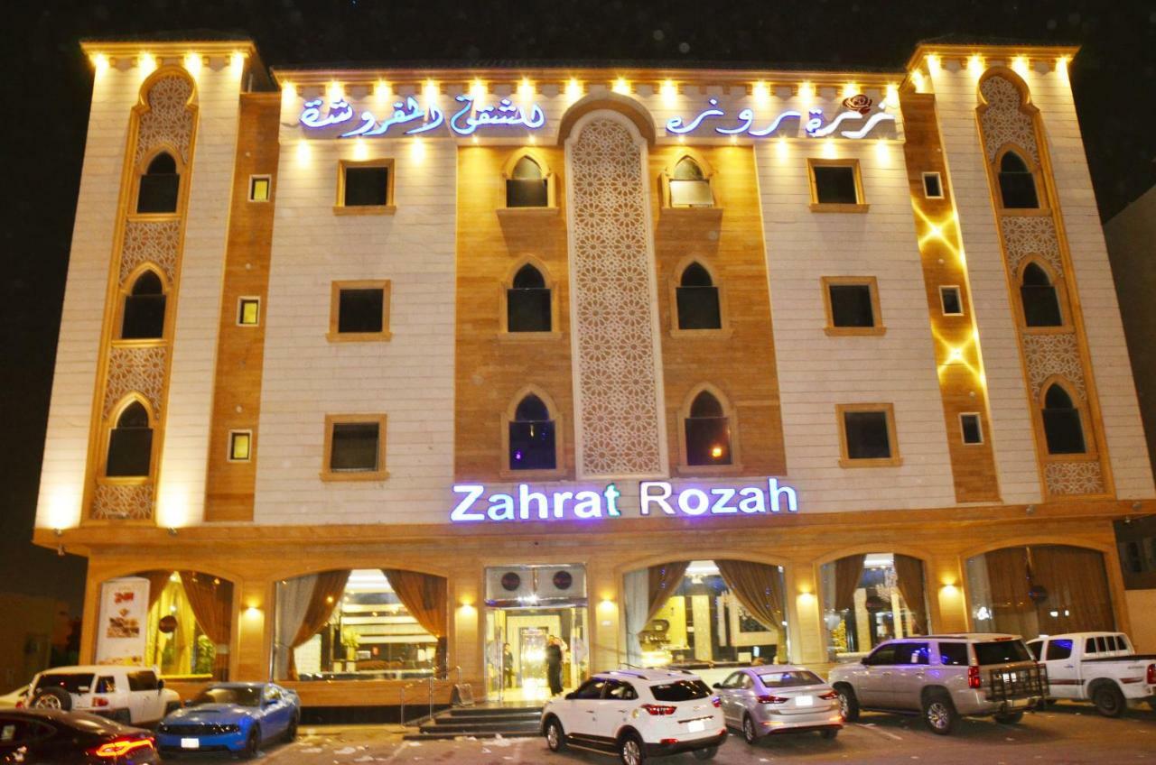 Zahrat Rozah By Quiet Rooms Riad Exterior foto