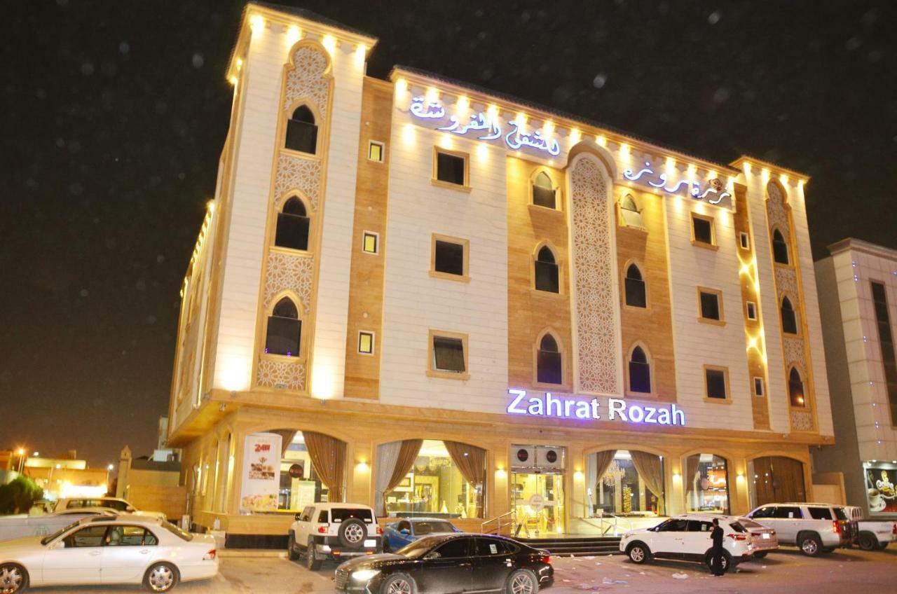 Zahrat Rozah By Quiet Rooms Riad Exterior foto